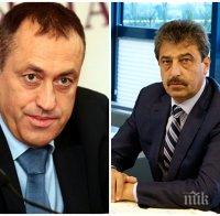 ЕКСКЛУЗИВНО! Бойко Найденов пред ПИК: Твърденията за мен са пошли, обидно ми е! Нито съм искал, нито искам да ставам главен прокурор