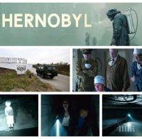 „Чернобил” - сериалът, който разби 