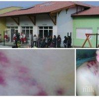 КЪЩАТА НА УЖАСИТЕ: Мистериозна смърт застигна двама младежи в приют за болни деца. Прокуратурата нищи побоища и малтретиране (СНИМКИ)