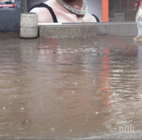 За три дни валежите над Велико Търново надхвърлиха нормата за цял месец