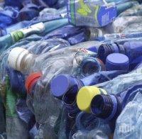 ШОК: Ядем пластмаса като невидели! Ето колко поглъщаме годишно, цифрата ще ви изуми