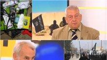 ГОРЕЩА ТЕМА - Експерти с експресен коментар за радикализираното момче от Пловдив от "Ислямска държава": Моделът е същият като при педофилите