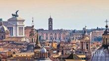 Нови правила в Рим: Без катерене по паметниците и влизане във фонтаните