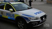 ОТ ПОСЛЕДНИТЕ МИНУТИ: Взрив разтърси град в Швеция, има ранени