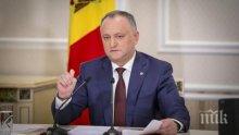 Конституционният съд на Молдова отстрани президента Игор Додон