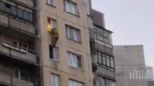 ШОК: Дете прекара денонощие в апартамент до трупа на починалия си баща (ВИДЕО)