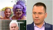 В ДЕСЕТКАТА: Джамбазки срина Сидеров за сексуалните му намеци и заклейми гей парада: Това нахално събитие има недопустими политически искания