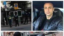 САМО В ПИК: Полиция се струпа около "Ягуар"-а на Бербатов до британската резиденция - скандално не викат паяк (СНИМКИ)