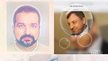 Ученик на Алексей Петров и близък на обвинения за терор Мартин пред ПИК: Осуетеният атентат от Пловдив е като "терора в Бостън" от 2013 г. Във вербовчика от ИДИЛ момчето е припознало бащиния авторитет