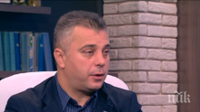 Скандал в групата на Патриотите: ВМРО отговори на нападките на Сидеров
