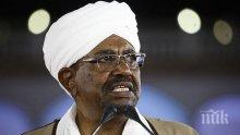 Привърженици на сваления президент на Судан са опитали да го освободят от затвора