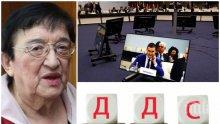 САМО В ПИК! Финансовият експерт Мика Зайкова за свалянето на ДДС-то: Всички финансови министри в Европа ли са тъпанари и комунисти