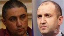 ГОРЕЩО В ПИК! Асен Генов попиля Румен Радев: Приказва пълни глупости! Съветниците му са неграмотни или долнопробни лъжци