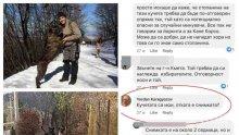 ПЪРВО В ПИК TV: МВР и прокуратурата със светкавична реакция - ето какво ще се случи със собственика на кучетата, които убиха мъж (ОБНОВЕНА)