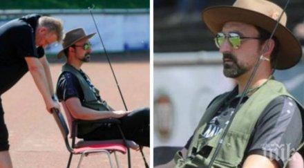 култов германски футболен треньор яви последния мач екипиран риболов