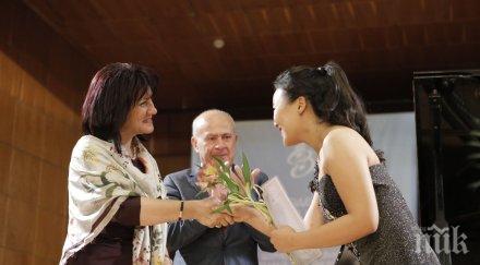 караянчева беше гост заключителния концерт международния конкурс пианисти цигулари панчо владигеров