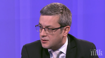 тома биков обществото разбере субсидията нещо необходимо