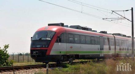 роми скочиха кондуктор заради лева видео