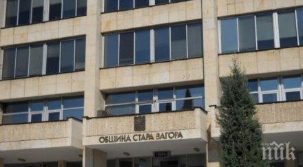 частен инвеститор отказа цех олово стара загора