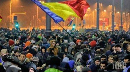 пореден протест букурещ искане оставка премиера виорика дънчила