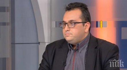 подкрепа нфсб потвърди удря рамо герб партийните субсидии