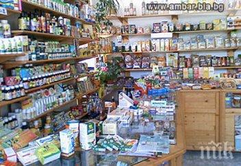 кварталните магазини продължават умират