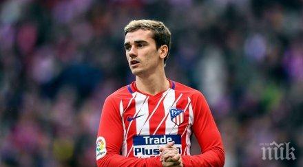 антоан гризман завръщане франция