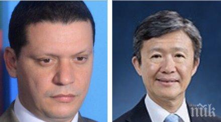 шефът антикорупционната комисия хонг конг покани илиан тодоров обмяна опит