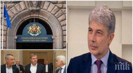 ПОЛИТИЧЕСКИ СТРАСТИ: Ненов Димов разкри има ли напрежение в правителството и пред разпад ли е малката коалиция