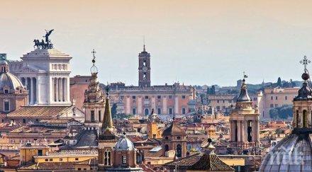 правила рим без катерене паметниците влизане фонтаните