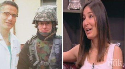 ново амплоа бивш служител американската армия пише научни статии деца