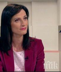 мария габриел готвим лятно училище европейската седмица програмирането