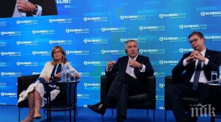 захариева международната конференция глобсек реформите пътя болезнени заслужават