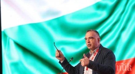 червения ъгъл антон кутев изрева умряло орязването субсидиите партиите