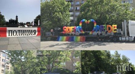 пик тотална блокада тежки оръдия софия заради гей парада снимки