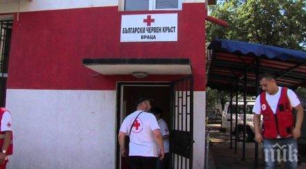 бчк демонстрация реакция наводнение