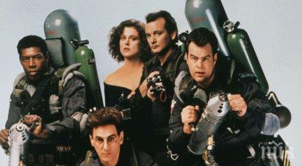 бил мъри сигорни уивър дан акройд снимат новите ловци духове