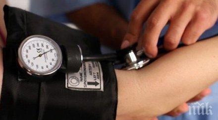 тревожна тенденция все повече българчета високо кръвно