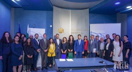 георг георгиев обяви новите младежки делегати оон