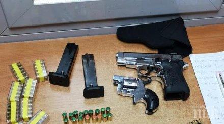 спецсъдът гледа делото швейцареца задържан боен арсенал капитан андреево