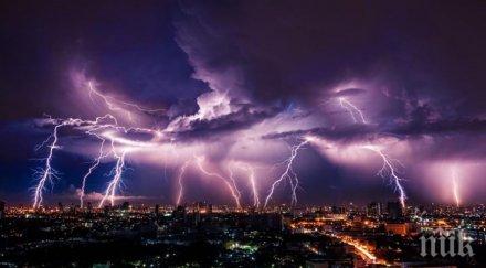опасност мълния удари почти всяка сграда пловдив