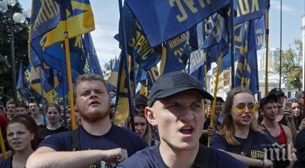 украйна става страшно националисти обсадиха къщата порошенко киев искат спешно арестуван