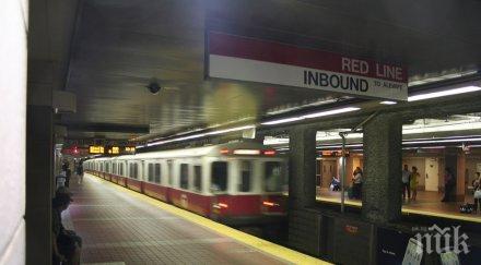 инцидент бостън вагон метрото дерайлира ранени