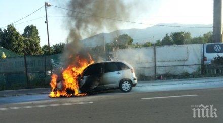 кола запали движение мездра