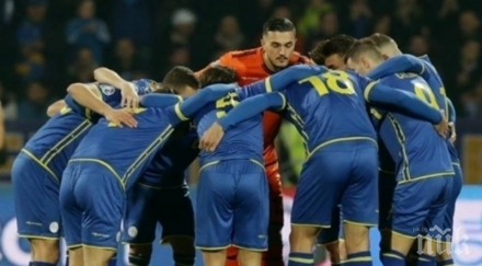 бранител косово закани отиваме българия победа