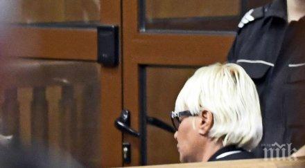 съдът решава излезе свобода маринела арабаджиева