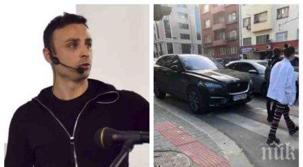 скандал пик бербатов ругае полицаи безобразно насред софия отказва премести джипа пешеходна пътека снимки