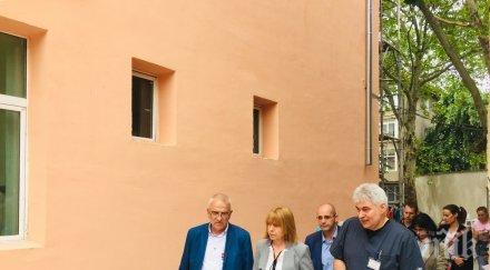 фандъкова съобщи добра новина болница шейново