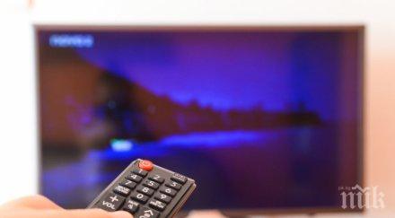 излезем черния списък държавата битка кабелните пирати