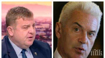 скандалите малката коалиция ескалират каракачанов избухна сидеров обича лъже затвори дни мисли унизителната загуба вота